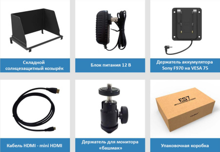 SDI монитор 7" Lilliput FS7