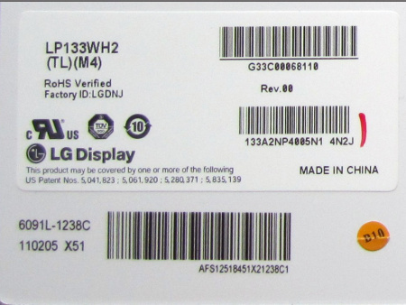 ЖК дисплей 13,3" LP133WH2-TLM4