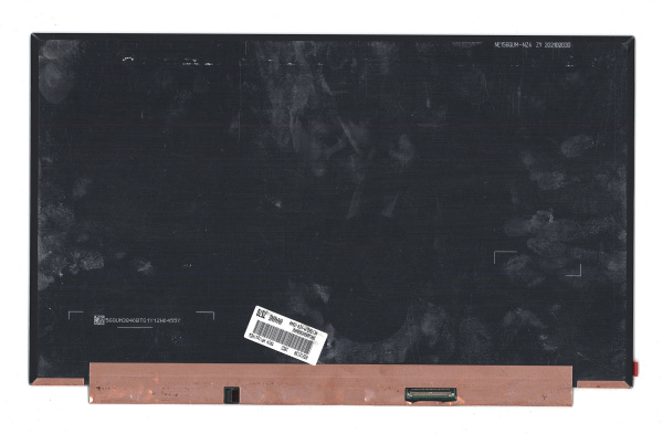 Матрица NE156QUM-NZ4