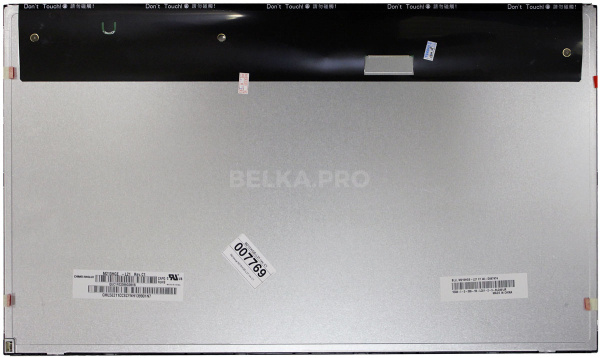 Матрица M215HGE-L21