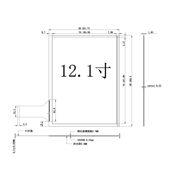 Ёмкостной сенсорный экран 12,1" PCAP-XG1211S3 с USB
