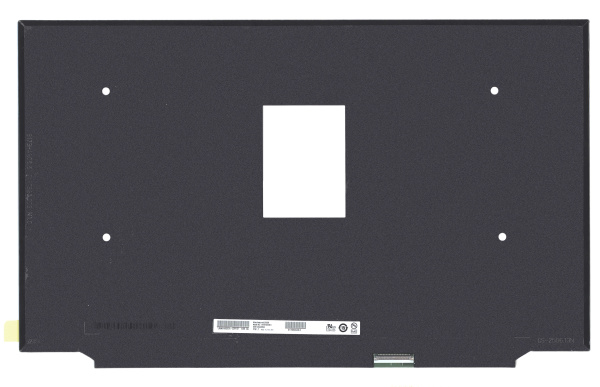 ЖК дисплей 17,3