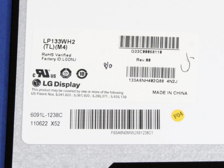 ЖК дисплей 13,3" LP133WH2-TLM4