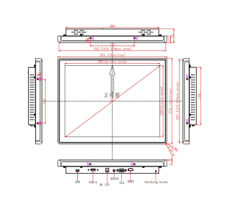 Встраиваемый сенсорный монитор 15" PZ150SKZ-07HPZ1-HV