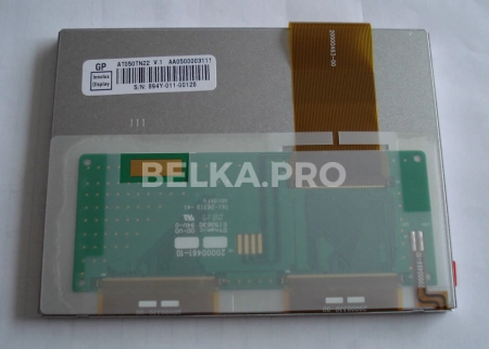 ЖК дисплей 5" AT050TN22 V.1