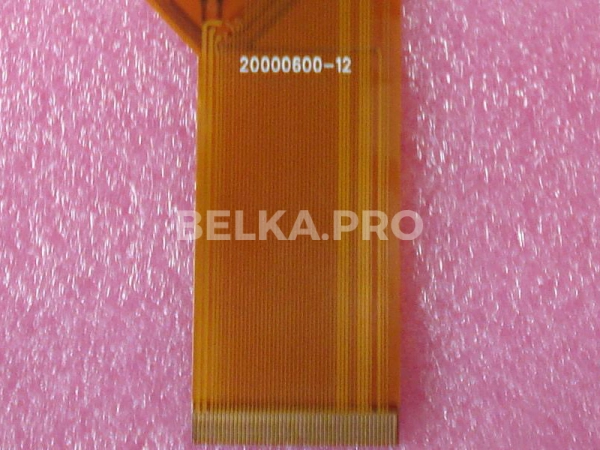 ЖК дисплей 7" AT070TN94