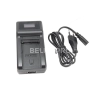 Зарядное устройство BC-F970A с дисплеем для NP-F970/F960/F550