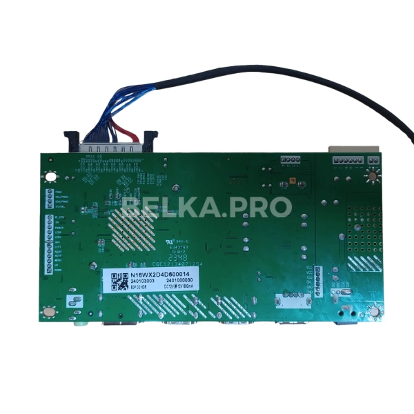 Контроллер дисплея HDMI MV315QHM-N50