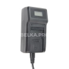 Зарядное устройство BC-F970A с дисплеем для NP-F970/F960/F550