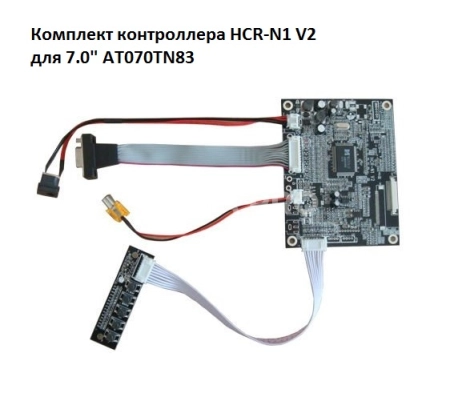 Контроллер дисплея VGA/AV HCR-N1 V2