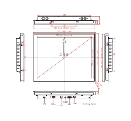 Встраиваемый сенсорный монитор 15" PZ150SKZ-07SPZ1-HV