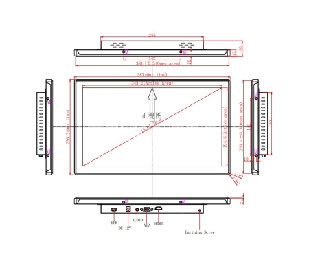 Встраиваемый монитор 15,6" PZ156WKZ-90U1-HV