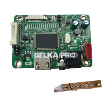 Контроллер дисплея HDMI RTD2556V1.0 EDP c кнопками и кабелем