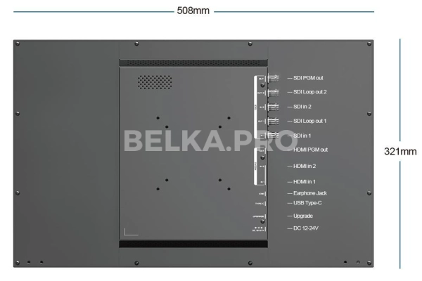 SDI монитор 21,5" Lilliput PVM220S