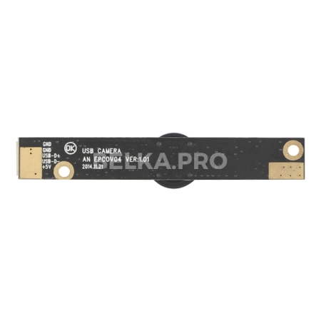 USB камера 2МП NLK-2MP01-HK7035 (90)