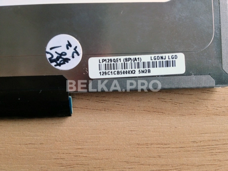 ЖК дисплей 12,9" LP129QE1-SPA1