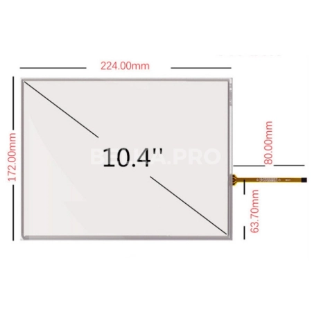 Резистивный сенсорный экран 10,4" ST-104001
