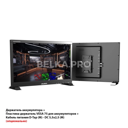 SDI монитор 21,5" Lilliput PVM220S-E