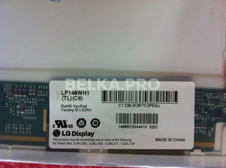 ЖК дисплей 14" LP140WH1-TLC6