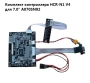 Контроллер дисплея VGA/AV HCR-N1 V4