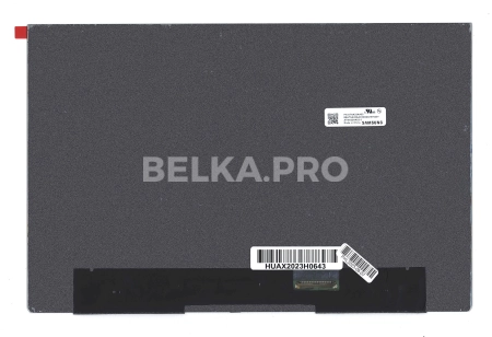 ЖК дисплей 13,3" ATNA33AA03-0