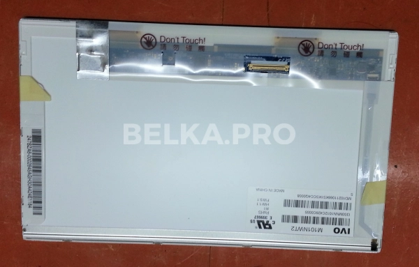 ЖК дисплей 10,1" M101NWT2 R1