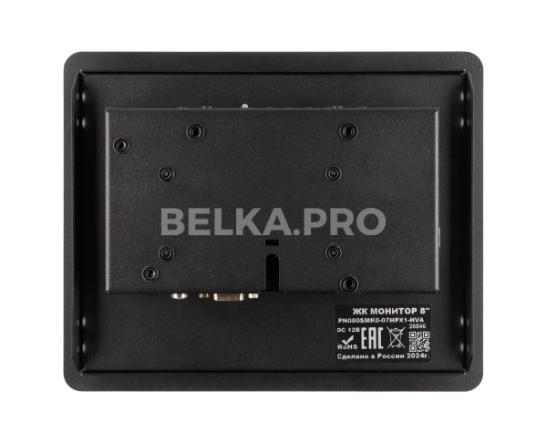 Встраиваемый сенсорный монитор 8" PN080SMK0-07HPX1-HVA