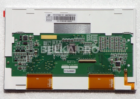 ЖК дисплей 7,0" AT070TN83 V1