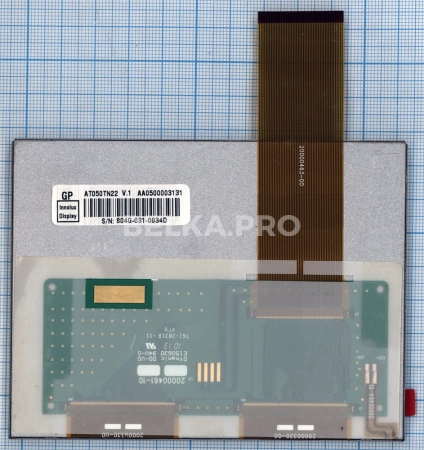 ЖК дисплей 5" AT050TN22 V.1