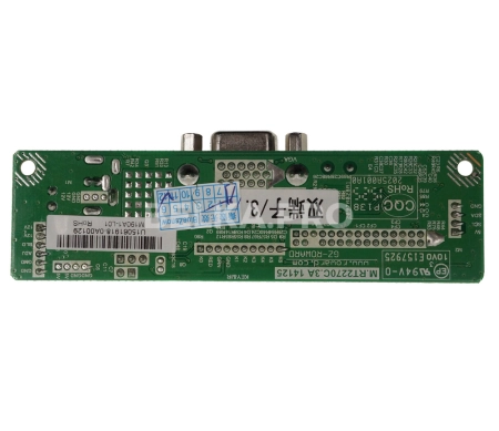 Дисплей 10,1" LP101WS1-TLA1 с контроллером M.RT2270C.3A в сборе