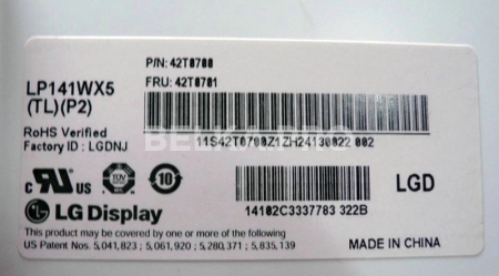 ЖК дисплей 14,1" LP141WX5-TLP2