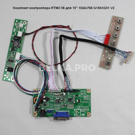 Контроллер дисплея VGA B.RTMC1B