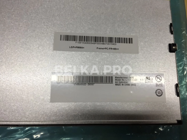 ЖК дисплей 15,6" G156XW01 V3