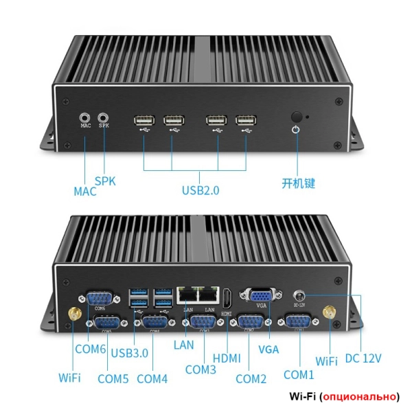 Мини-компьютер X26A-2955U 8/128