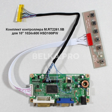 Контроллер дисплея DVI/VGA M.RT2261.5B