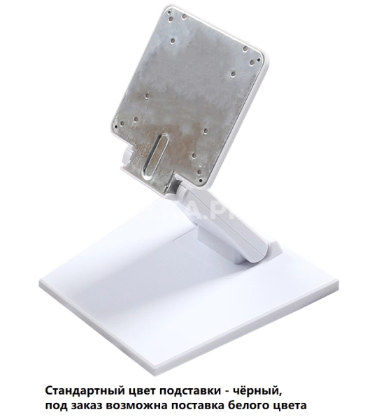 Подставка для мониторов 12-24 VESA 75-100 черная DZ-11