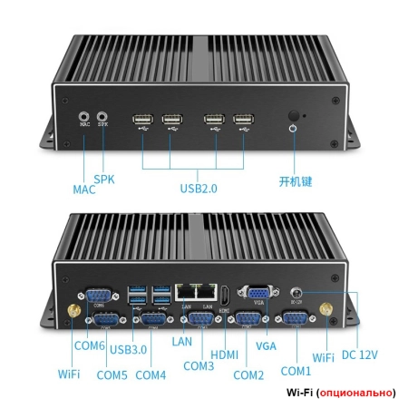 Мини-компьютер X26A-2955U 8/128