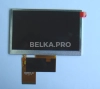 ЖК дисплей 4,3" AT043TN25 V.2