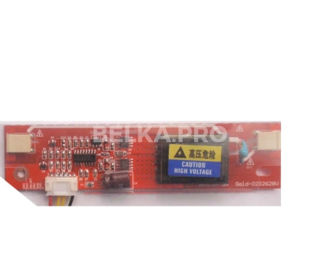 Инвертор LED GOLD-02S2628V 10-28В 124*30 мм 7"-26"