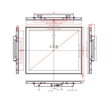 Встраиваемый монитор 19" PZ190SKZ-20S1-HV