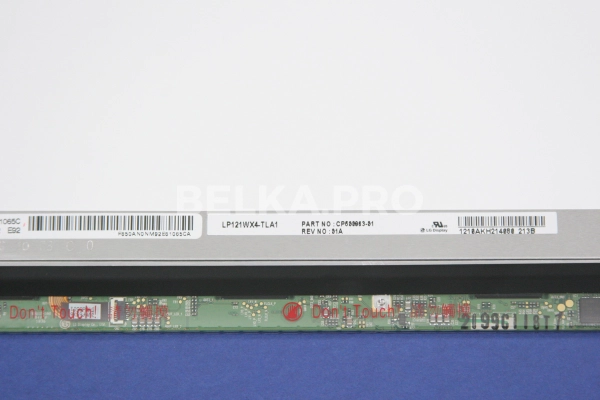 ЖК дисплей 12,1" LP121WX4-TLA1