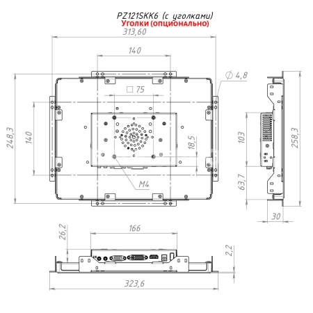 Встраиваемый монитор 12,1" PZ121SKK6-07H1-HDV