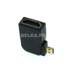 Переходник HDMI (F) - micro HDMI (M) угловой