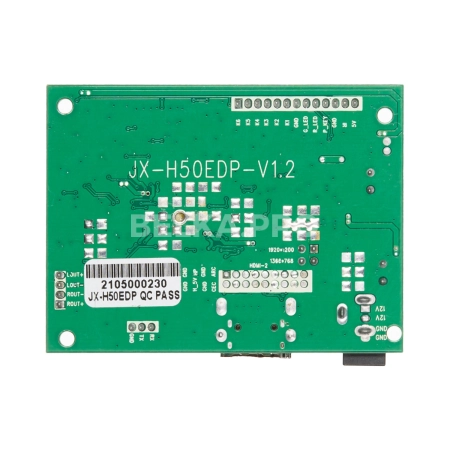 Контроллер дисплея HDMI JX-H50EDP