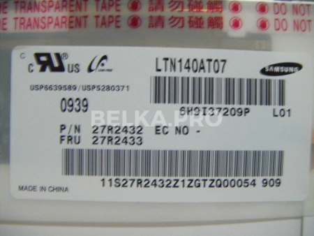 ЖК дисплей 14" LTN140AT07-L01