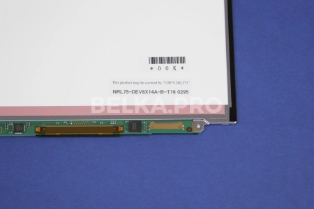 ЖК дисплей 11,1" LTD111EV8X