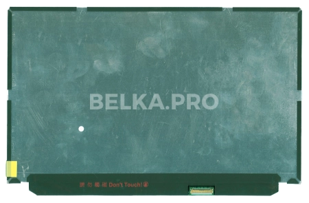 ЖК дисплей 12,5" B125HAK01.0