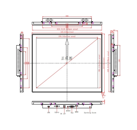 Встраиваемый сенсорный монитор 19" PZ190SKZ-20SPZ1-HV