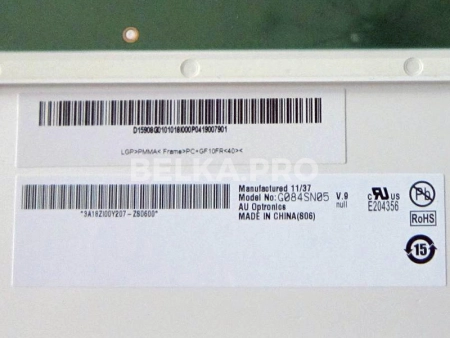 ЖК дисплей 8,4" G084SN05 V9