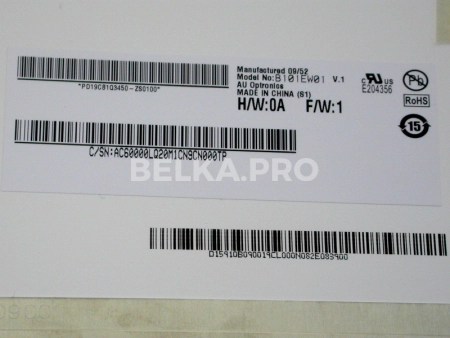 ЖК дисплей 10,1" B101EW01 V1